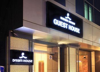 ที่พัก Dream House *