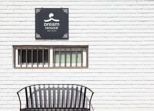 Dream House ที่พัก *